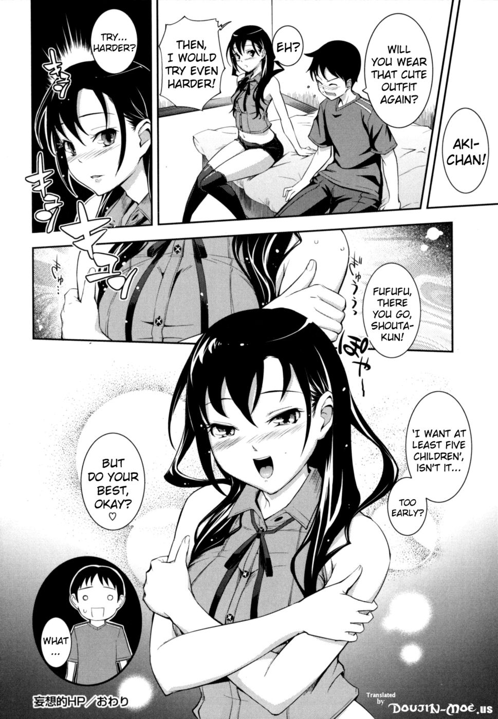 Hentai Manga Comic-Delusional Hotpants-Read-22